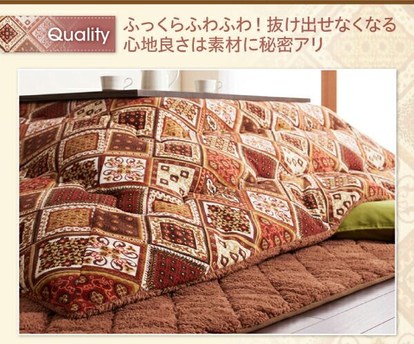 スーパSALE10倍＆4時間限定10％OFF こたつ こたつ布団 おしゃれ はっ水・はつ油機能付きオシャレ柄こたつ布団 こたつ用掛け布団単品 正方形(75×75cm)天板対応