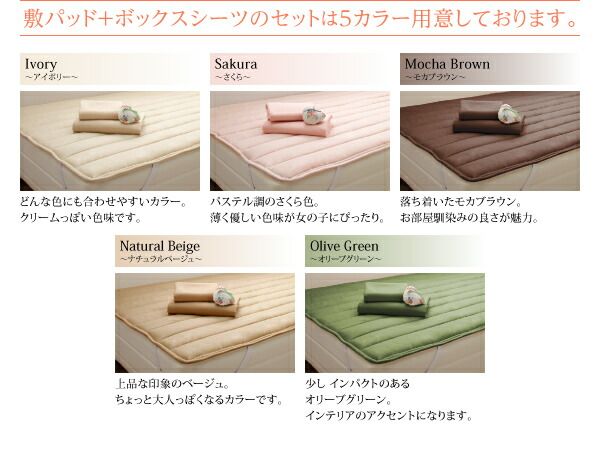 スーパSALE10倍＆4時間限定10％OFF デザインボードベッド ベッドフレームのみ 木脚タイプ シングル ショート丈