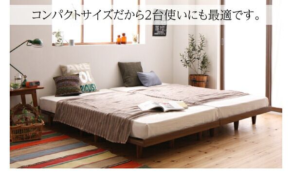 スーパSALE10倍＆4時間限定10％OFF デザインボードベッド スタンダードボンネルコイルマットレス付き 木脚タイプ ステージ セミシングル フレーム幅100 ショート丈