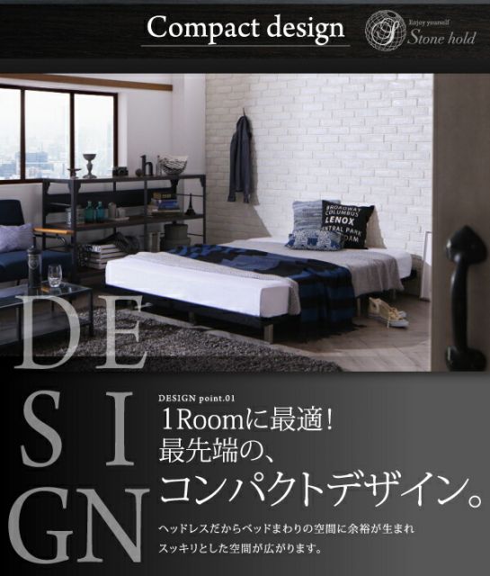 スーパSALE10倍＆4時間限定10％OFF デザインボードベッド マルチラススーパースプリングマットレス付き 木脚タイプ フルレイアウト シングル フレーム幅100
