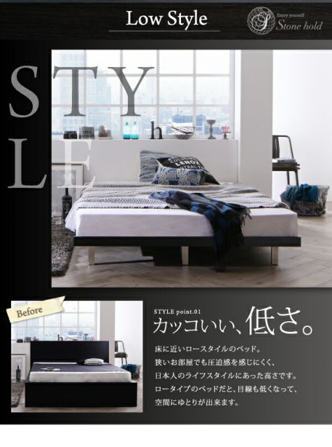 スーパSALE10倍＆4時間限定10％OFF デザインボードベッド マルチラススーパースプリングマットレス付き 木脚タイプ ステージ シングル フレーム幅120