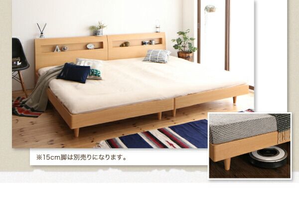 スーパSALE10倍＆4時間限定10％OFF デザインすのこファミリーベッド スタンダードボンネルコイルマットレス付き ワイドK240(SD×2)