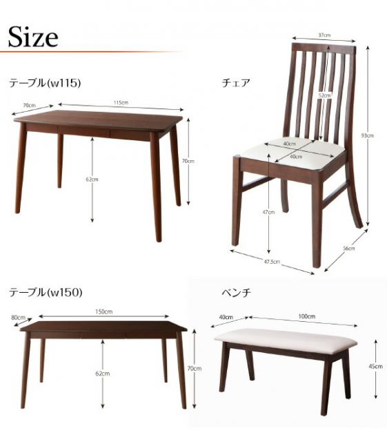 スーパSALE10倍＆4時間限定10％OFF ダイニングテーブル ダイニング ファミリー向け ハイバックチェアダイニングシリーズ ダイニングテーブル単品 W115