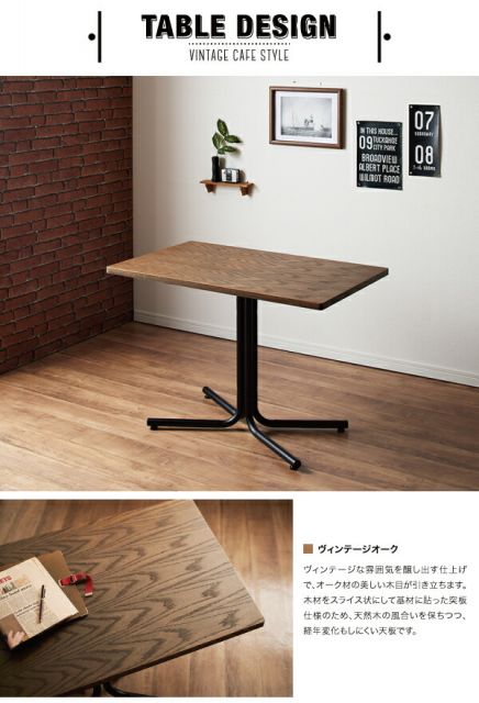 スーパSALE10倍＆4時間限定10％OFF ダイニングセット（テーブル＆チェア） ヴィンテージカフェスタイルソファダイニング 2人 3点セット(テーブル+チェア2脚) アームチェア W75
