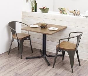 スーパSALE10倍＆4時間限定10％OFF ダイニングセット（テーブル＆チェア） ヴィンテージカフェスタイルソファダイニング 2人 3点セット(テーブル+チェア2脚) アームチェア W75