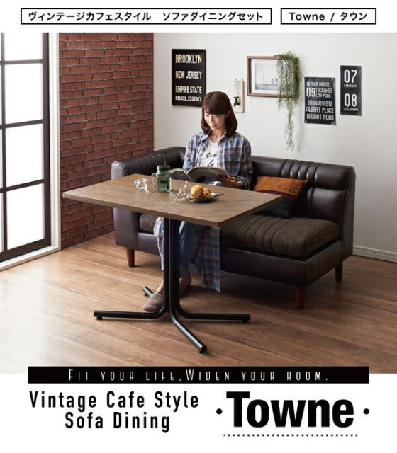 スーパSALE10倍＆4時間限定10％OFF ダイニングセット（テーブル＆チェア） ヴィンテージカフェスタイルソファダイニング 2人 3点セット(テーブル+チェア2脚) アームチェア W75