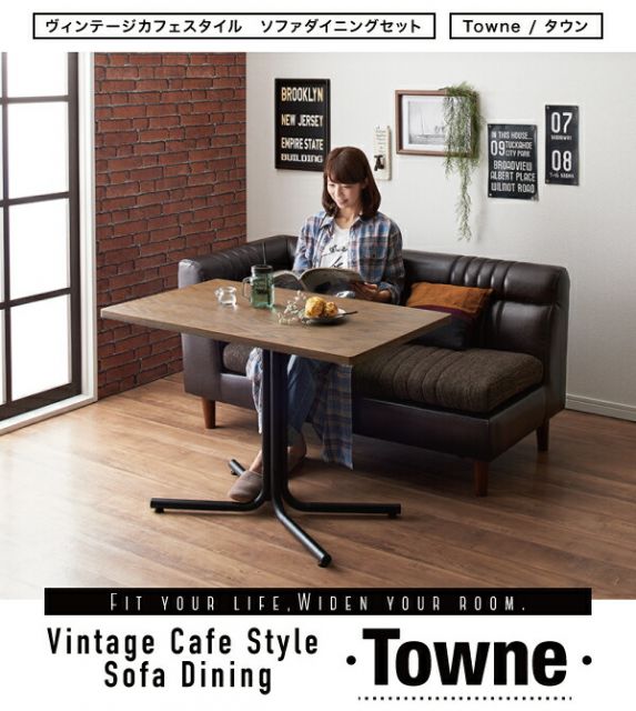 スーパSALE10倍＆4時間限定10％OFF ダイニングセット（テーブル＆チェア） ヴィンテージカフェスタイルソファダイニング 2人 3点セット(テーブル+チェア2脚) アームチェア W75