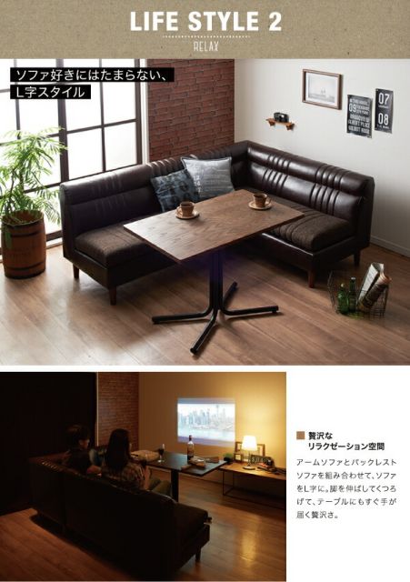 スーパSALE10倍＆4時間限定10％OFF ダイニングセット（テーブル＆チェア） ヴィンテージカフェスタイルソファダイニング 2人 3点セット(テーブル+チェア2脚) アームチェア W75