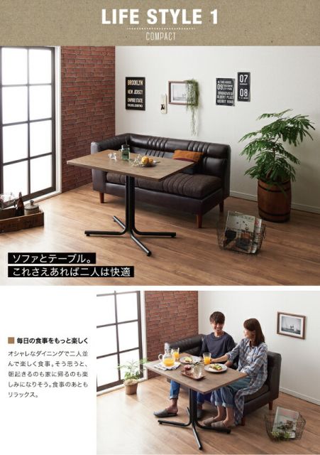 スーパSALE10倍＆4時間限定10％OFF ソファ ソファー ダイニングソファ 2人掛け ダイニング ヴィンテージカフェスタイルソファダイニングシリーズ ダイニングソファ単品 右アームタイプ 2P