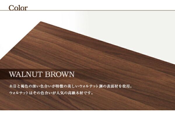 スーパSALE10倍＆4時間限定10％OFF デザインボードベッドロング ベッドフレームのみ 木脚タイプ シングル ロング丈