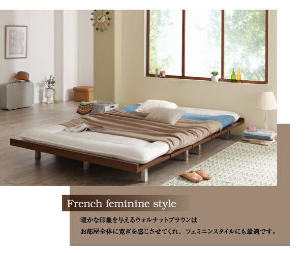 スーパSALE10倍＆4時間限定10％OFF デザインボードベッドロング ベッドフレームのみ 木脚タイプ シングル ロング丈