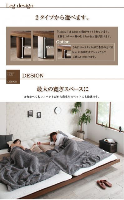 スーパSALE10倍＆4時間限定10％OFF デザインボードベッドロング ベッドフレームのみ 木脚タイプ ダブル ロング丈