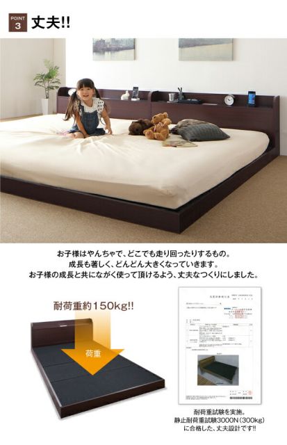 スーパSALE10倍＆4時間限定10％OFF 布団が使えるデザインローベッド スタンダードボンネルコイルマットレス付き ワイドK200