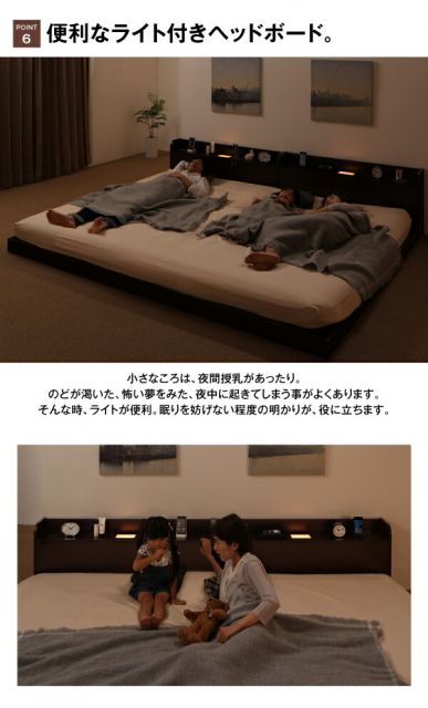 スーパSALE10倍＆4時間限定10％OFF 布団が使えるデザインローベッド スタンダードポケットコイルマットレス付き ワイドK240(SD×2)