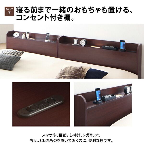 スーパSALE10倍＆4時間限定10％OFF 布団が使えるデザインローベッド スタンダードポケットコイルマットレス付き ワイドK240(SD×2)