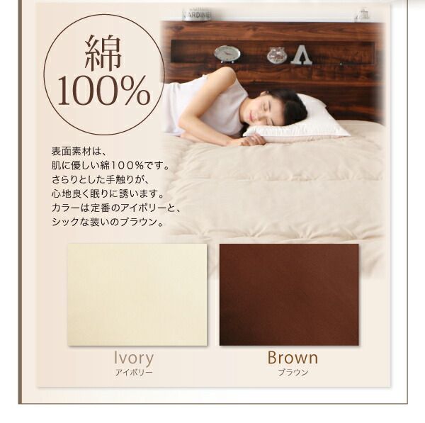 スーパSALE10倍＆4時間限定10％OFF 布団が使えるデザインローベッド スタンダードポケットコイルマットレス付き ワイドK240(SD×2)
