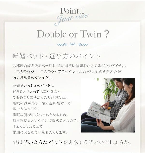 スーパSALE10倍＆4時間限定10％OFF 棚・コンセント付きデザインすのこベッド スタンダードポケットコイルマットレス付き クイーン(Q×1)