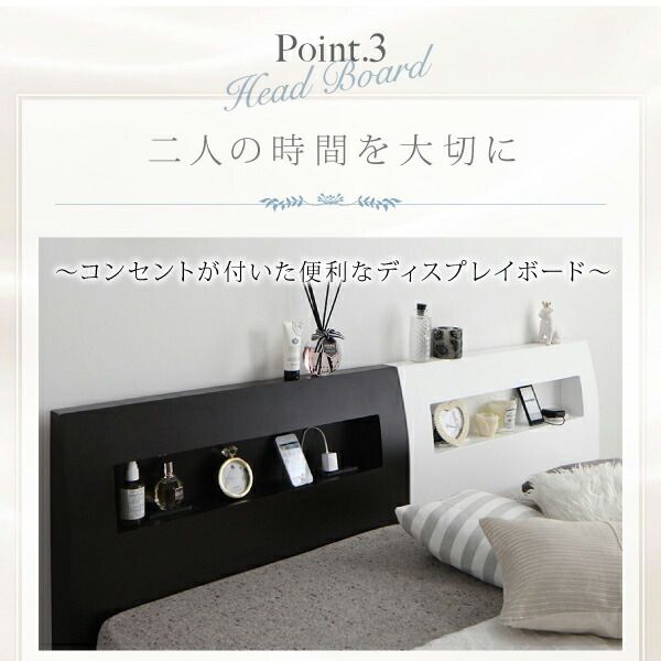 スーパSALE10倍＆4時間限定10％OFF 棚・コンセント付きデザインすのこベッド 国産カバーポケットコイルマットレス付き ワイドK200