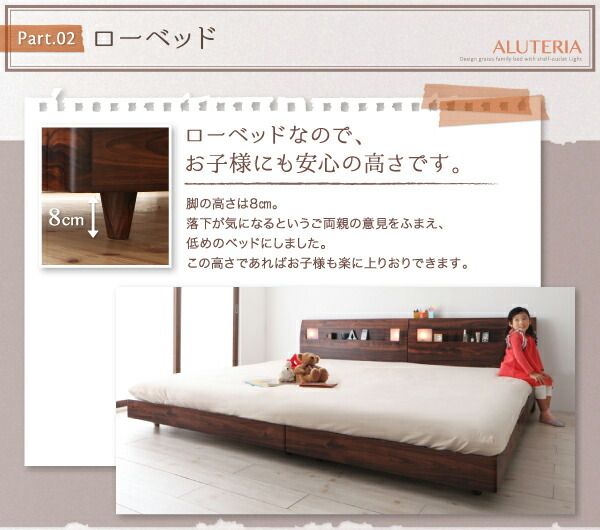 スーパSALE10倍＆4時間限定10％OFF 棚・コンセント・ライト付きデザインすのこベッド マルチラススーパースプリングマットレス付き ワイドK200