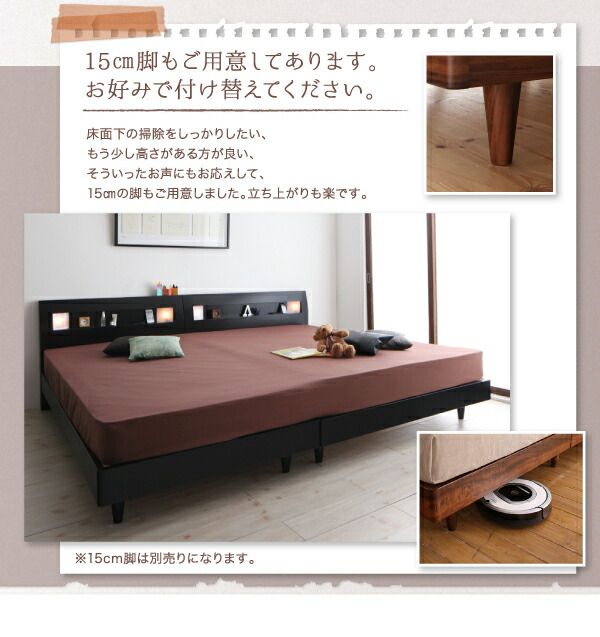 スーパSALE10倍＆4時間限定10％OFF 棚・コンセント・ライト付きデザインすのこベッド プレミアムボンネルコイルマットレス付き ワイドK280