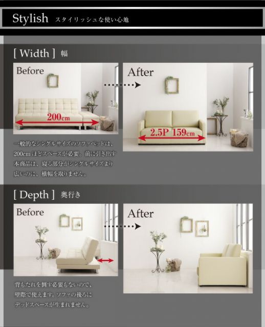 スーパSALE10倍＆4時間限定10％OFF ふたり寝られるモダンデザインソファベッド  3P
