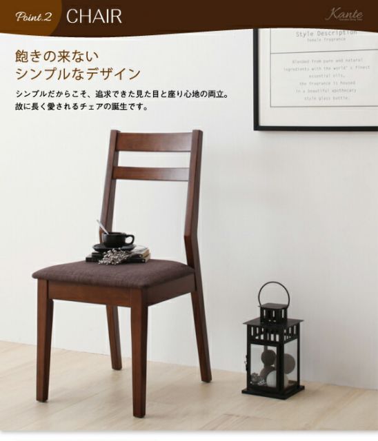 スーパSALE10倍＆4時間限定10％OFF 天然木ウォールナット材 デザイン伸縮ダイニングセット 6人 7点セット(テーブル+チェア6脚) W140-240