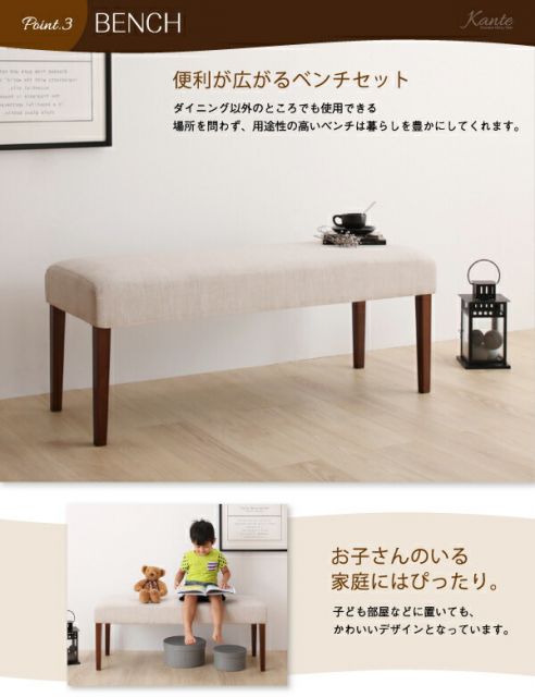 スーパSALE10倍＆4時間限定10％OFF 天然木ウォールナット材 デザイン伸縮ダイニングセット 8人 9点セット(テーブル+チェア8脚) W140-240