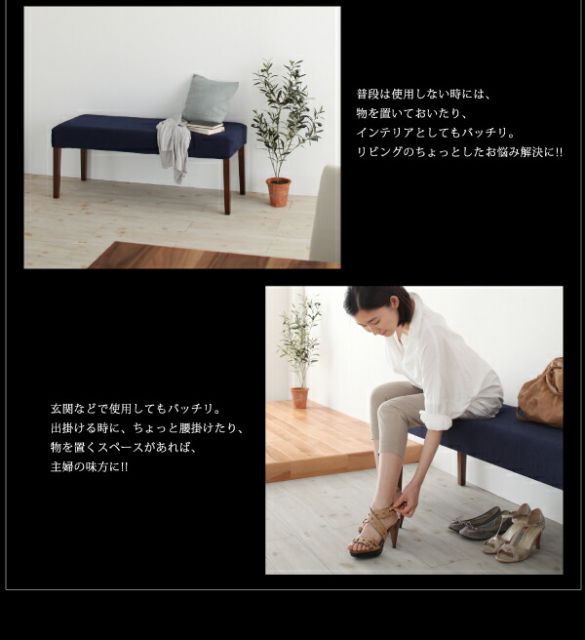 スーパSALE10倍＆4時間限定10％OFF ダイニングテーブル 伸縮 天然木ウォールナット材 デザイン伸縮ダイニングシリーズ ダイニングテーブル単品 W140-240