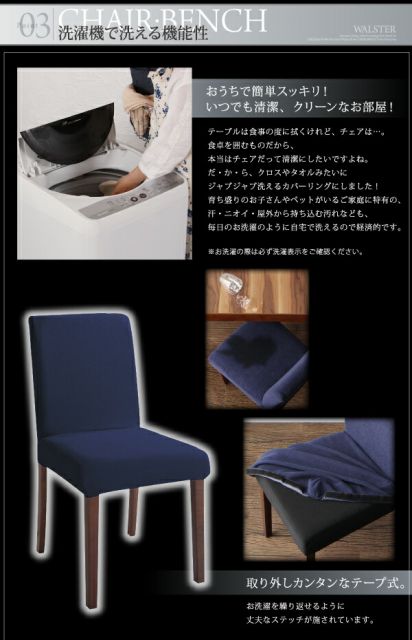 スーパSALE10倍＆4時間限定10％OFF 天然木ウォールナット材 デザイン伸縮ダイニングセット 6人 7点セット(テーブル+チェア6脚) W140-240