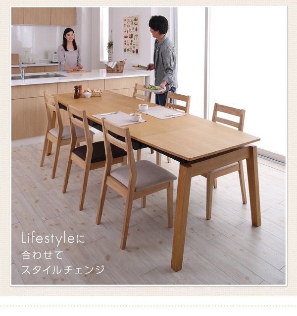 スーパSALE10倍＆4時間限定10％OFF ベンチ 天然木 スライド伸縮式ダイニングシリーズ ベンチ単品 2P