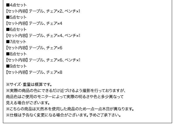 スーパSALE10倍＆4時間限定10％OFF ダイニングチェア 2脚セット ダイニング 椅子　北欧　モダンテイスト　デザイン 人気　おしゃれ ダイニングチェア 2脚組