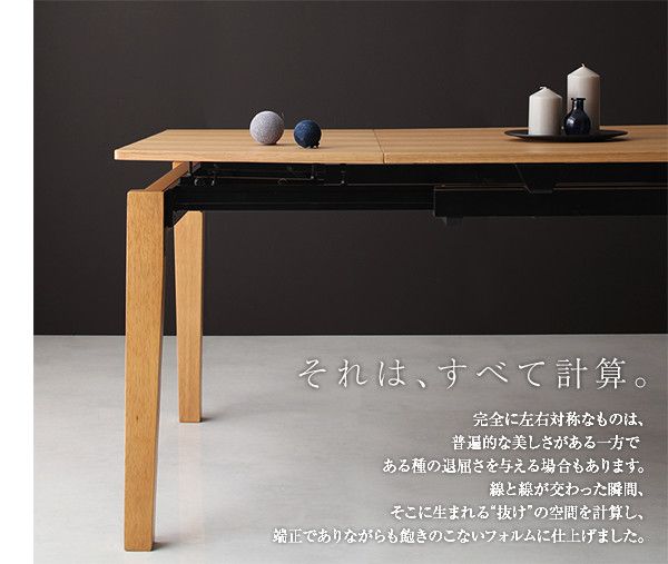 スーパSALE10倍＆4時間限定10％OFF ダイニングチェア 2脚セット ダイニング 椅子　北欧　モダンテイスト　デザイン 人気　おしゃれ ダイニングチェア 2脚組