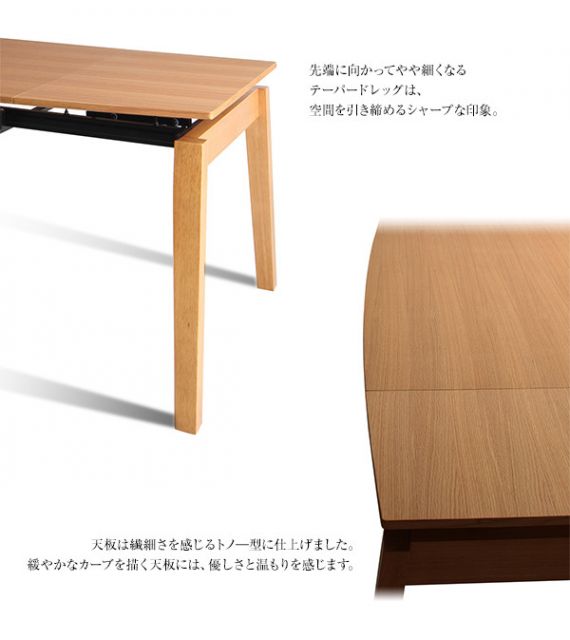 スーパSALE10倍＆4時間限定10％OFF ダイニング ベンチ ベンチチェア 北欧 おしゃれ 天然木 2P ベンチ単品 二人掛け