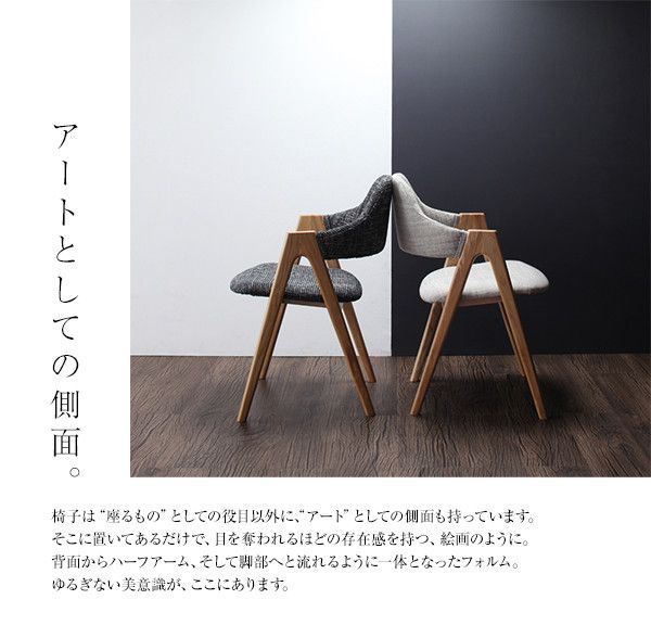 スーパSALE10倍＆4時間限定10％OFF ダイニング ベンチ ベンチチェア 北欧 おしゃれ 天然木 2P ベンチ単品 二人掛け