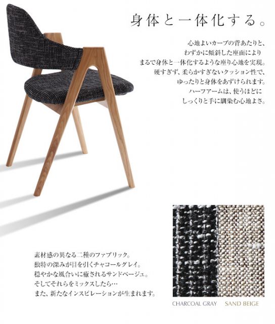 スーパSALE10倍＆4時間限定10％OFF ダイニングセット 8人 ダイニングテーブル 伸縮 伸縮テーブル 伸長 北欧 スライド式 天然木 オーク 9点セット(テーブル+チェア8脚) 幅140-240
