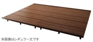 スーパSALE10倍＆4時間限定10％OFF デザインファミリーベッド ベッドフレームのみ ワイドK280 ロング丈