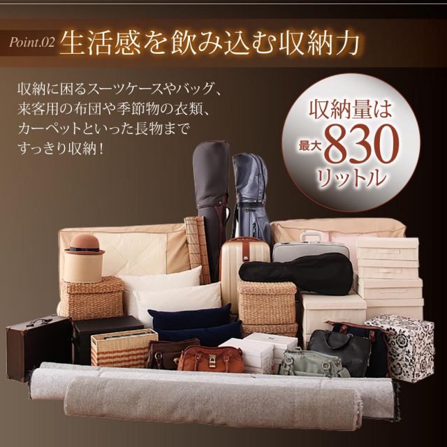スーパSALE10倍＆4時間限定10％OFF ベッド 収納付きベッド マットレス付き 収納付 収納ベッド 跳ね上げ 跳ね上げベッド 宮付き ライト付 コンセント付 お客様組立 マルチラススーパースプリングマットレス付き 横開き シングル 深さグランド