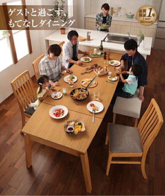 スーパSALE10倍＆4時間限定10％OFF ダイニングテーブル 伸縮 オーク材 スライド伸縮式ダイニングシリーズ ダイニングテーブル単品 W140-240