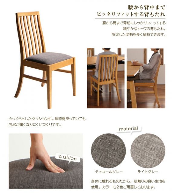 スーパSALE10倍＆4時間限定10％OFF ダイニングテーブル 伸縮 オーク材 スライド伸縮式ダイニングシリーズ ダイニングテーブル単品 W140-240