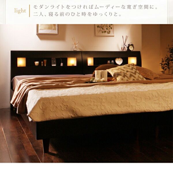 スーパSALE10倍＆4時間限定10％OFF モダンライト・コンセント付きすのこベッド スタンダードボンネルコイルマットレス付き クイーン(SS×2)