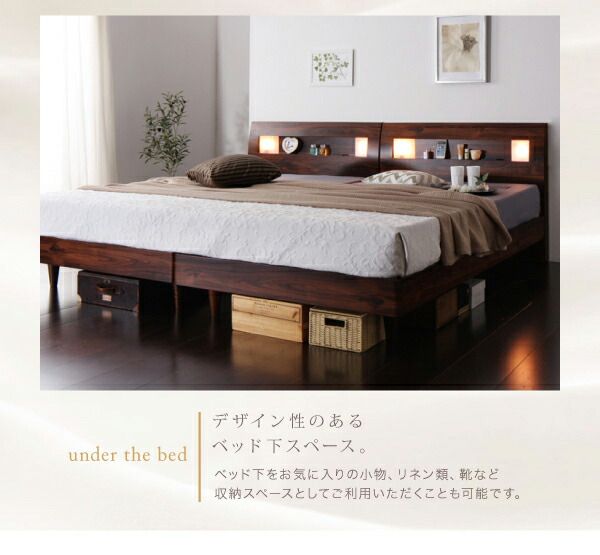 スーパSALE10倍＆4時間限定10％OFF モダンライト・コンセント付きすのこベッド スタンダードボンネルコイルマットレス付き ワイドK200
