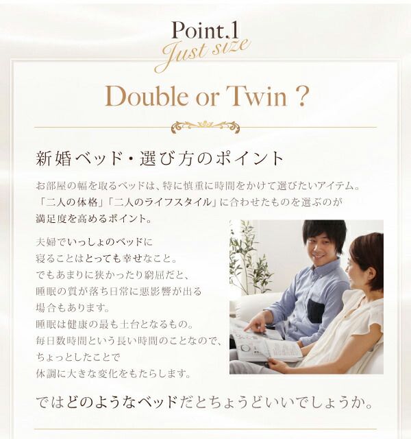 スーパSALE10倍＆4時間限定10％OFF モダンライト・コンセント付きすのこベッド スタンダードボンネルコイルマットレス付き ワイドK200