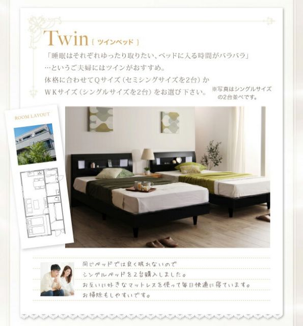 スーパSALE10倍＆4時間限定10％OFF モダンライト・コンセント付きすのこベッド プレミアムボンネルコイルマットレス付き ダブル