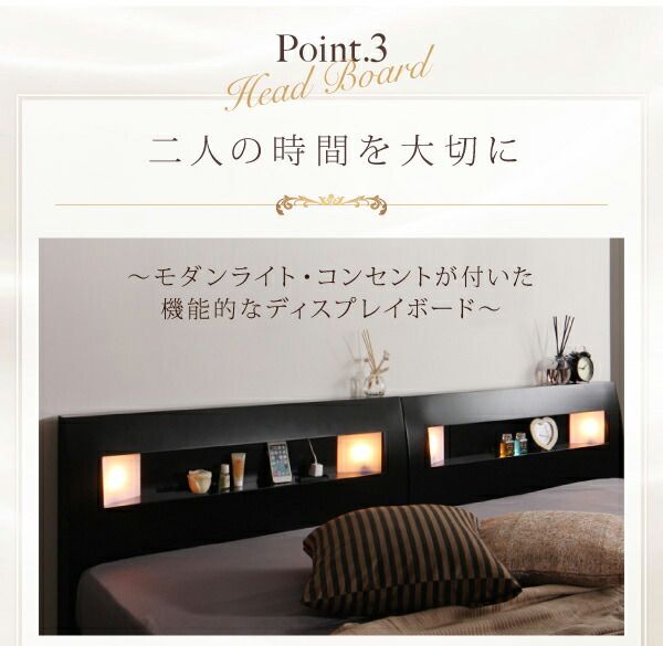 スーパSALE10倍＆4時間限定10％OFF モダンライト・コンセント付きすのこベッド 国産カバーポケットコイルマットレス付き ワイドK200