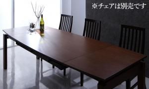 スーパSALE10倍＆4時間限定10％OFF ダイニングテーブル ウォールナット材 スライド伸縮式ダイニングシリーズ ダイニングテーブル単品 W140-240