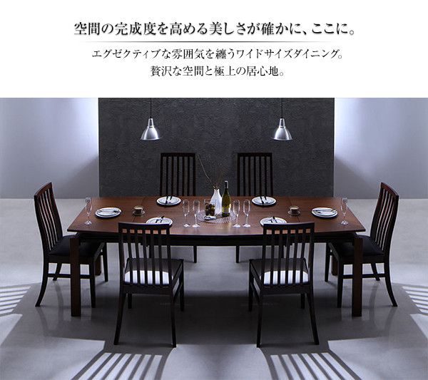 スーパSALE10倍＆4時間限定10％OFF ベンチ スライド伸縮式ダイニングシリーズ ベンチ単品 2P