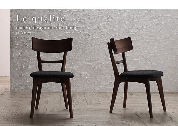 スーパSALE10倍＆4時間限定10％OFF ダイニングテーブル ダイニング モダンデザインダイニングシリーズ ダイニングテーブル単品 W115