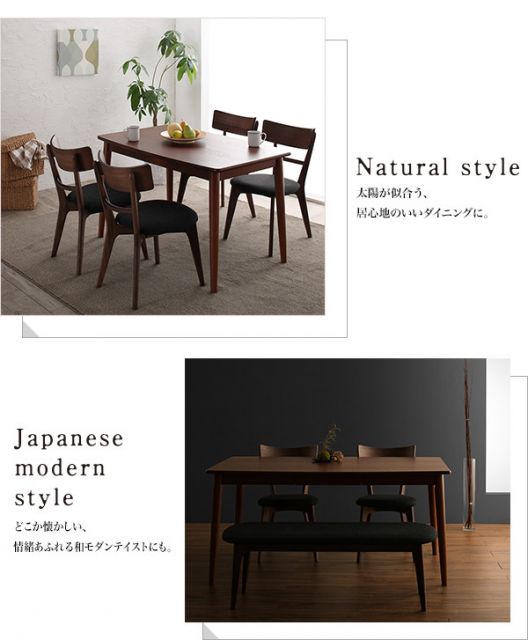 スーパSALE10倍＆4時間限定10％OFF ダイニングテーブル ダイニング モダンデザインダイニングシリーズ ダイニングテーブル単品 W115