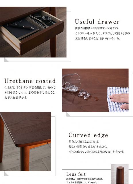 スーパSALE10倍＆4時間限定10％OFF ダイニングチェア ダイニング モダンデザインダイニングシリーズ ダイニングチェア 2脚組