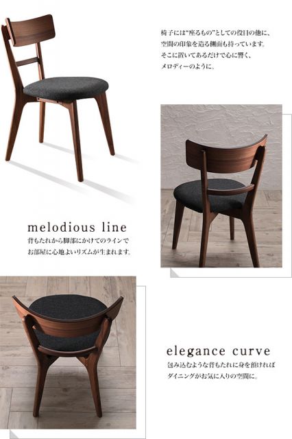 スーパSALE10倍＆4時間限定10％OFF ダイニングセット（テーブル&チェア） モダンデザインダイニング 2人 3点セット(テーブル+チェア2脚) W75